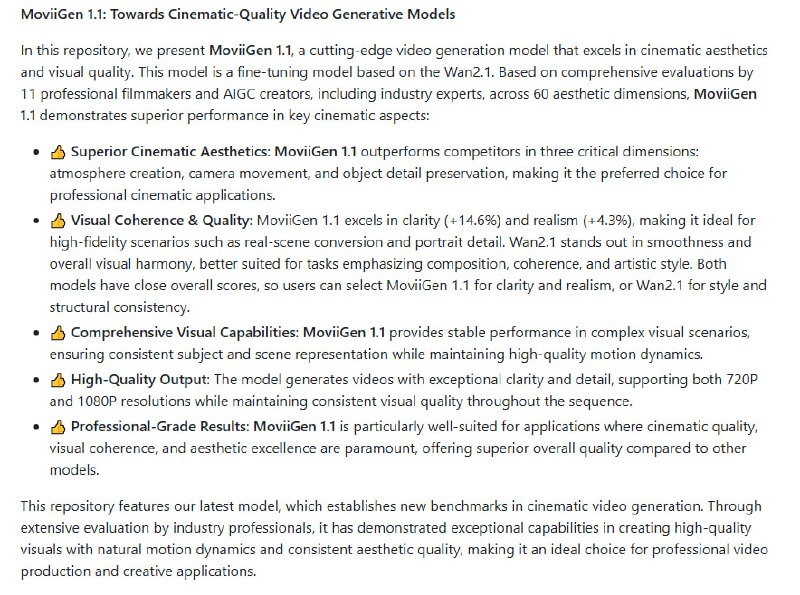 MoviiGen 1.1：打造电影级画质的视频生成模型，让视频创作更专业、更高效