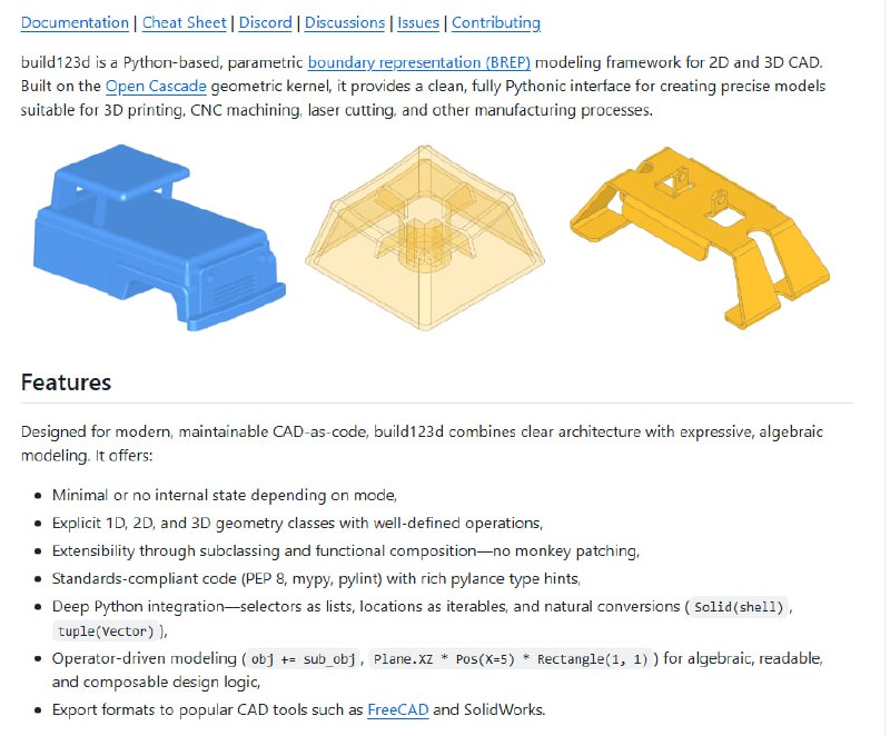 在线3D建模和CAD编程总是需要高效且灵活的工具来满足复杂设计需求