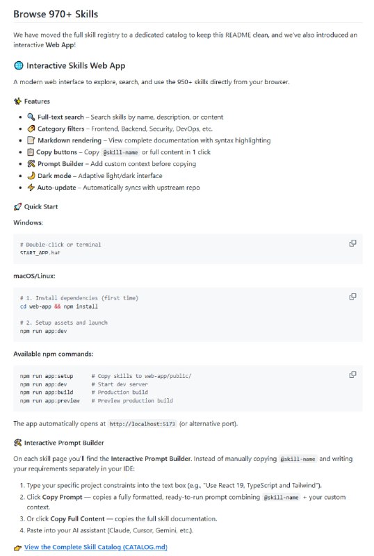 Antigravity Awesome Skills：集合了968+高性能 AI 编程助手机器人技能，支持 Claude Code、Antigravity IDE、Cursor、GitHub Copilot 等主流 AI 编程平台
