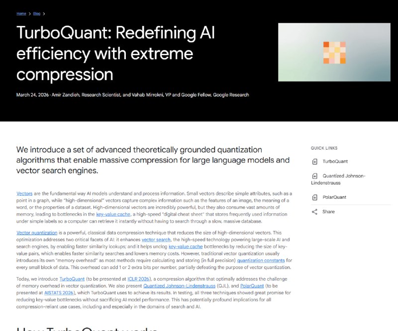 Google发布TurboQuant压缩算法，或改变AI成本结构 | blog大模型越做越大，但真正卡脖子的不是参数量，是内存