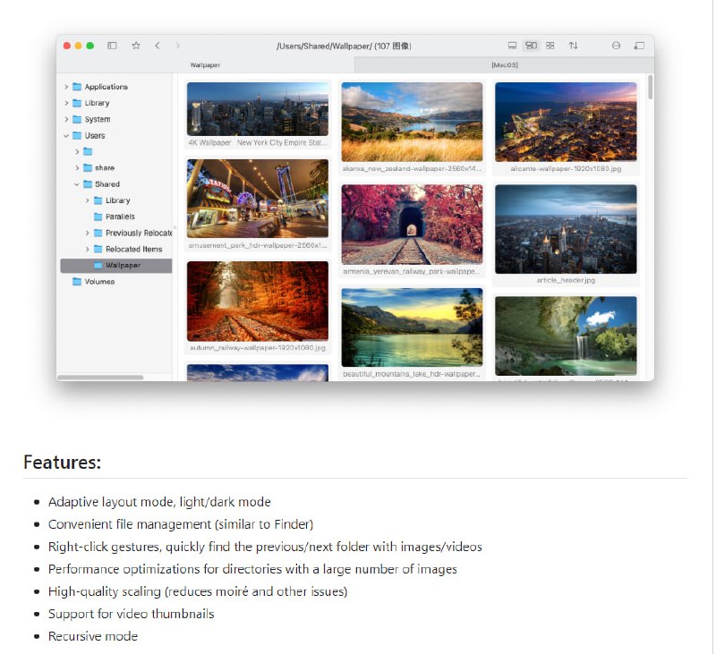 FlowVision：macOS平台的瀑布流式图片浏览器，提供流畅且沉浸式的浏览体验，支持多种浏览和文件管理功能