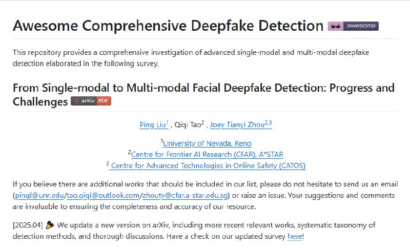 Awesome-Comprehensive-Deepfake-Detection：全面深入的深度伪造检测资源库