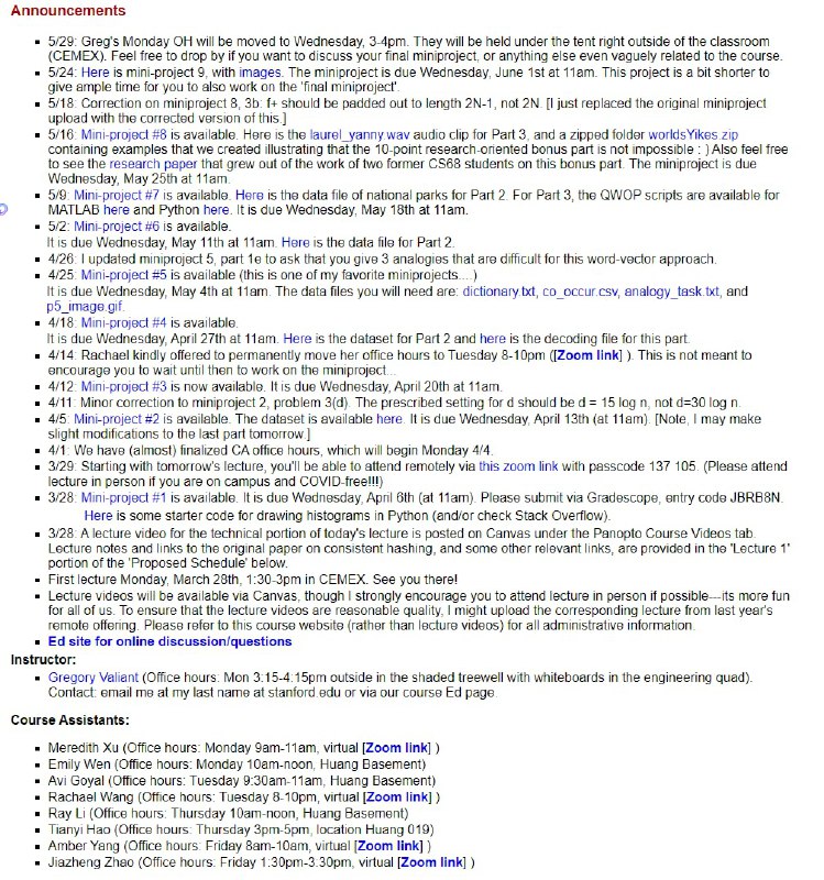 2022 年春季斯坦福计算机科学课程《CS 168：现代算法工具箱》