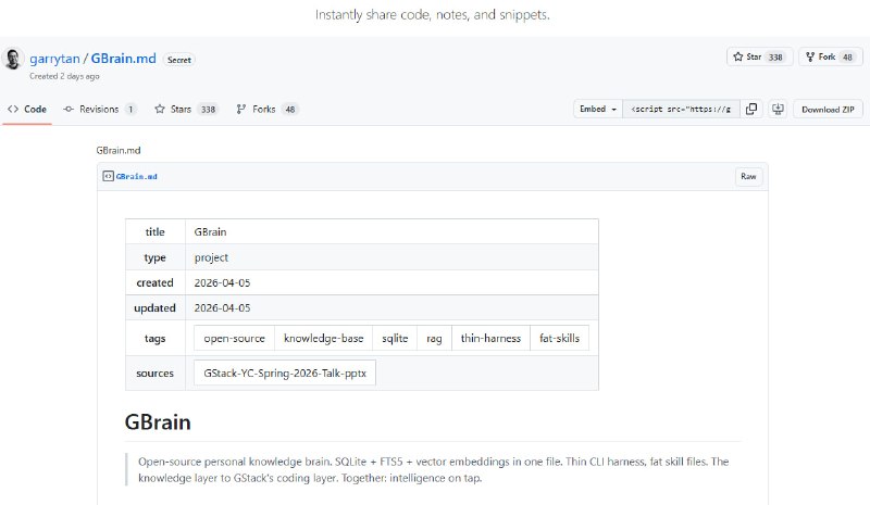继 @karpathy 大神后，YC 的 CEO @garrytan 也分享了自己的知识管理方法继 @karpathy 大神后，YC 的 CEO @garrytan 也分享了自己的知识管理方法