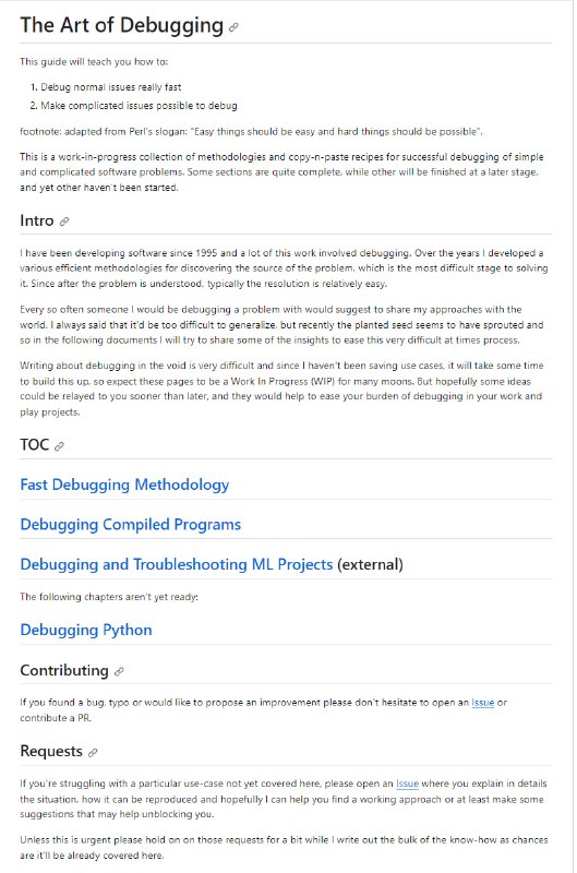 调试的艺术(The Art of Debugging)：内容是关于调试软件的方法和实践，目标是指导你如何快速调试常见问题以及解决复杂问题的调试方法
