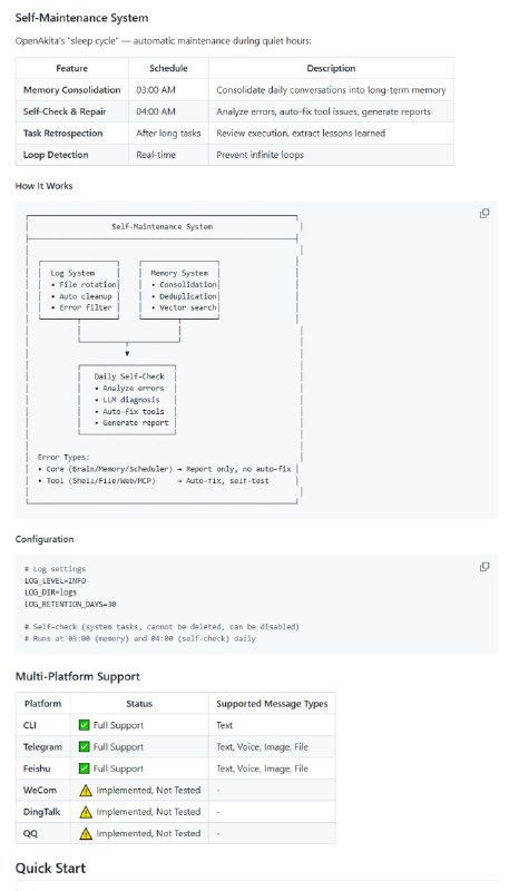 OpenAkita ，一个类似OpenClaw（ClawdBot）的开源项目
