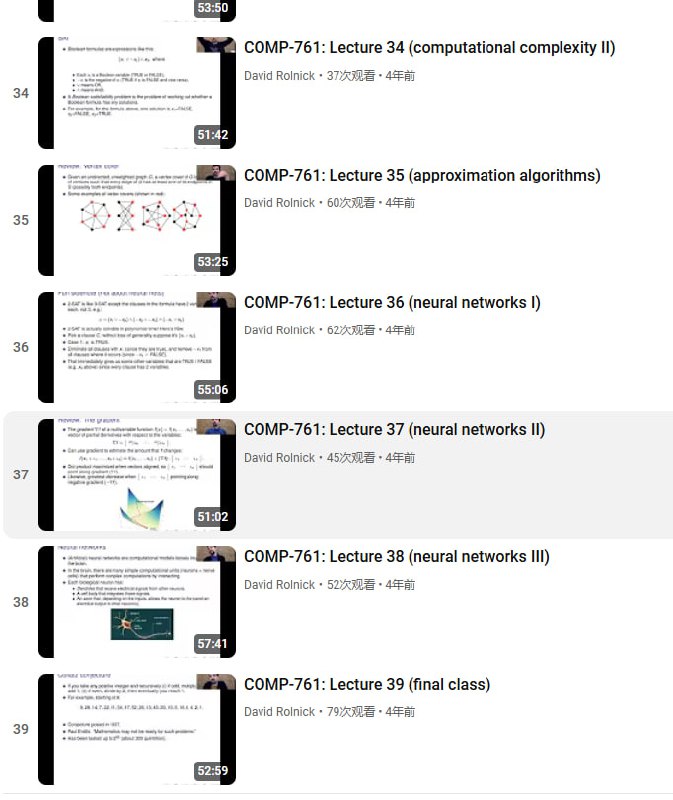 为计算机科学提供全面且深入的数学工具课程，帮助学生从基础到高级掌握数学在计算机领域的应用