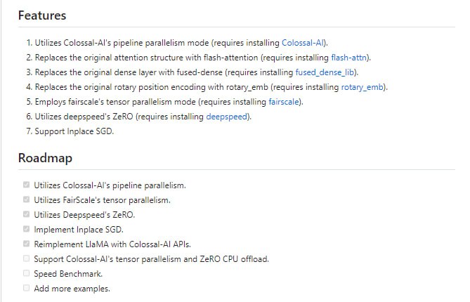 用来微调大模型的轻量工具包 TuneLite | #工具