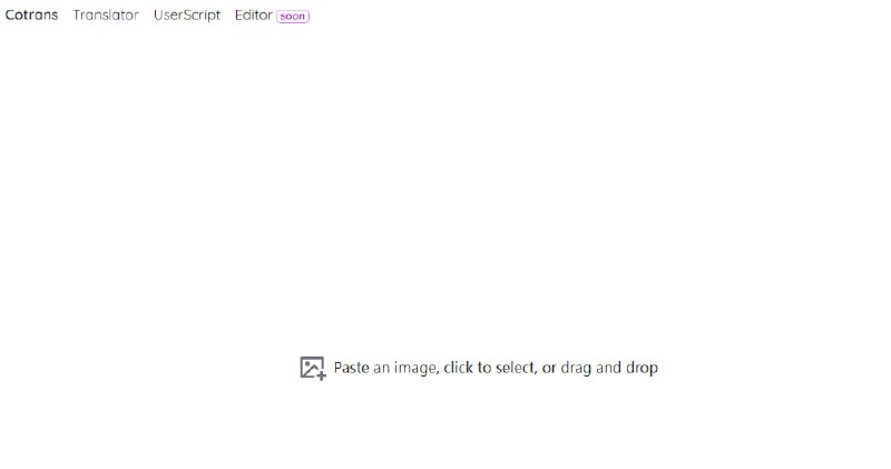 人工智能漫画翻译，集成了 OCR （光学字符识别）和翻译引擎，可以设置文字方向和翻译引擎，上传原版漫画图片直接翻译
