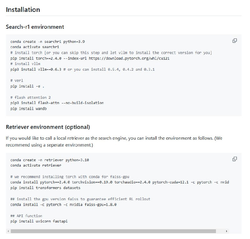 高效、可扩展的强化学习训练框架，用于训练具有推理和搜索引擎调用能力的大型语言模型（LLM）