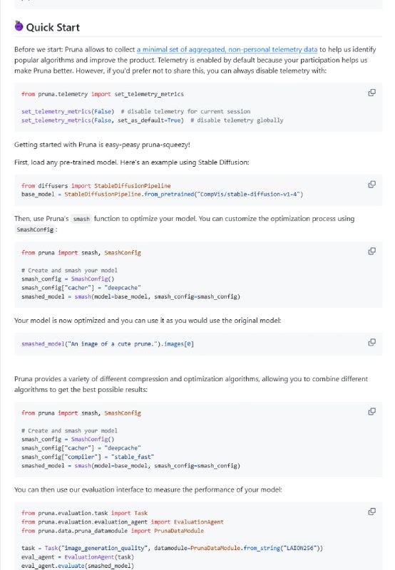 为开发者设计的模型优化框架，能以最小的开销交付更快、更高效的模型