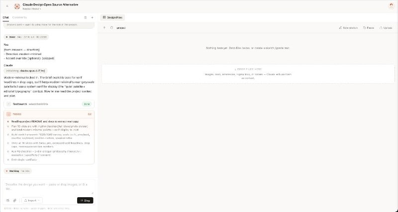 设计原型制作要来回切换AI工具、设计软件和代码编辑器，品牌设计系统还得手动搜集参考，效率低下且容易出错