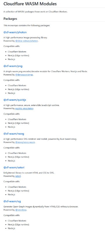 cf-wasm：为Cloudflare Workers量身打造的高性能WASM模块集合