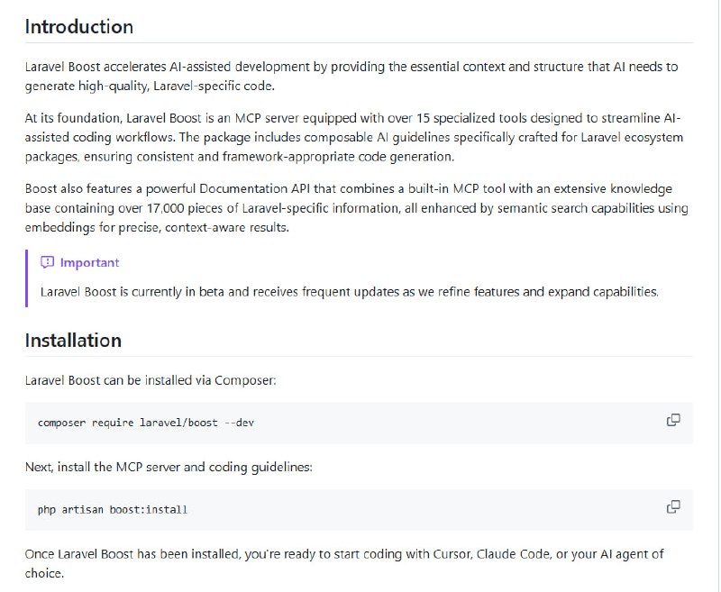 Laravel Boost 打造 Laravel 专属的 AI 辅助开发新体验，助力本地开发智能提效