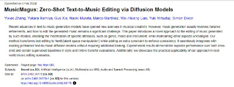 MusicMagus，一种创新的基于文本的音乐内部音轨编辑方法，通过预训练的扩散模型实现零样本编辑，并在风格和音色转换等关键任务上超越现有方法，展现出在实际音乐编辑应用中的优势和潜力