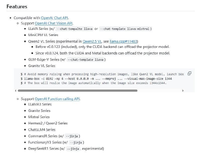 LLaMA Box：基于C++实现的高性能LM推理服务器，兼容OpenAI API，为大语言模型推理提供强大支持