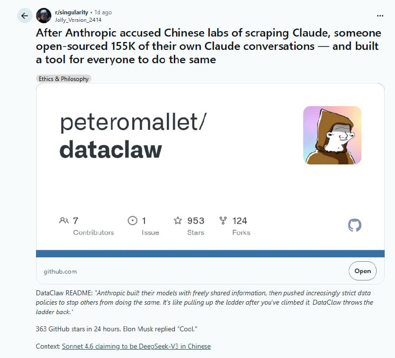 Anthropic指责中国实验室抓取数据后，一场开源反击战意外爆发 | 帖子 Anthropic指责中国实验室抓取Claude数据后，有人开源了一个名为DataClaw的工具，允许用户上传自己与Claude的对话记录用于训练其他模型，24小时内获得363颗GitHub星标