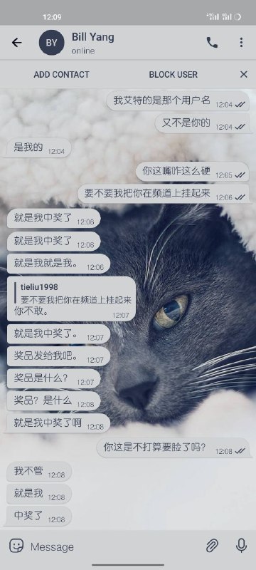 论用户ID的重要性