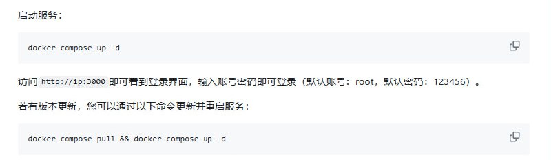 VoAPI：一个高颜值、高性能的AI模型接口管理与分发系统，专为个人学习设计，帮你轻松管理和分发AI模型接口