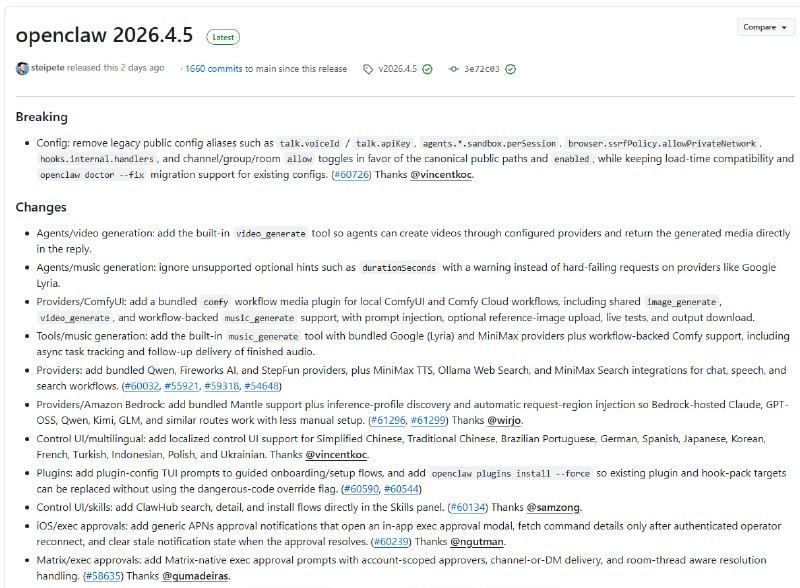 OpenClaw 2026.4.5 重大版本更新：当大模型厂商开始筑墙，开源力量选择进化AI 智能体领域正在经历一场深刻的范式转移
