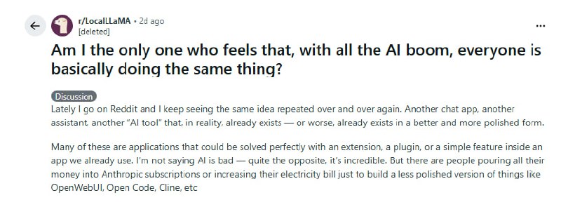 AI淘金热：当所有人都在造同一把锤子Reddit上一个帖子引发了热议：为什么AI热潮中，大家都在做同样的事？又一个聊天应用，又一个AI助手，又一个“智能工具”