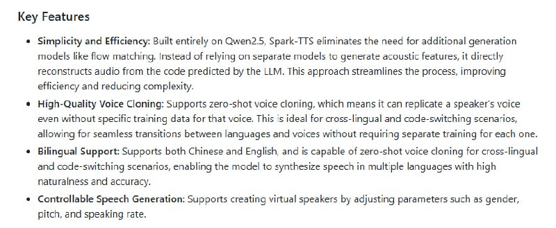 Spark-TTS：基于LLM的高效文本转语音模型，让语音合成更自然、更高效