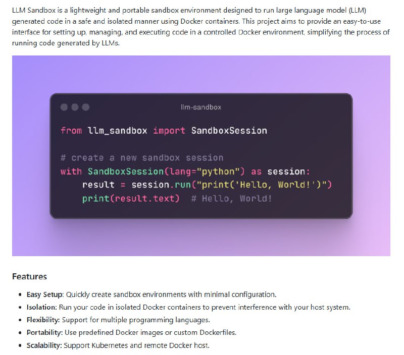 llm-sandbox：为大语言模型生成代码提供轻量级、安全的运行环境