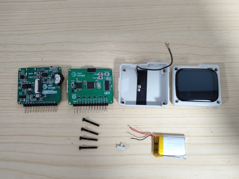 Exlink Tool 一款优雅的嵌入式多功能调试器Exlink Tool 一款优雅的嵌入式多功能调试器