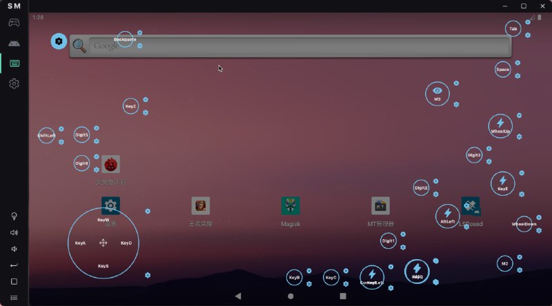 一款采用 Rust 和 Tarui 开发的 Scrcpy，该工具通过图形化界面提供鼠标和键盘映射配置，实现类似安卓模拟器的多点触控操作