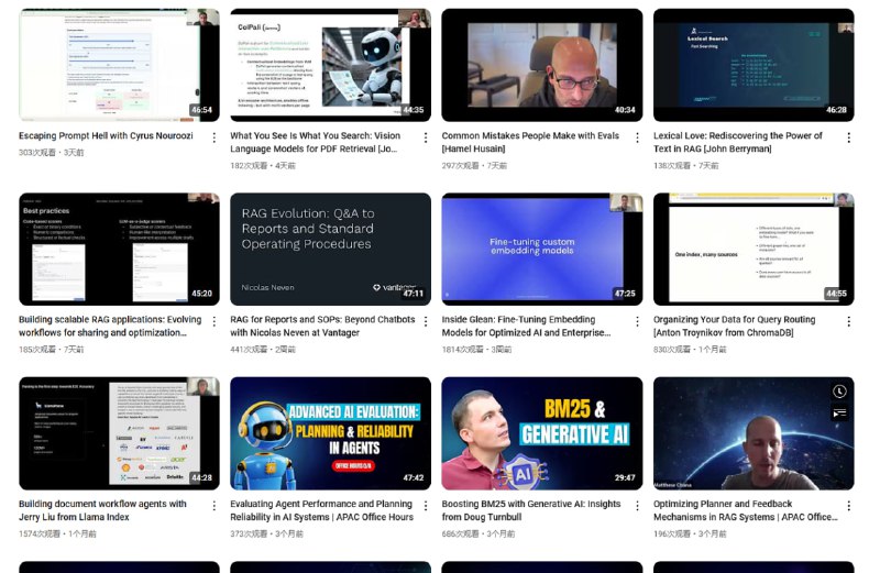 从头开始学习人工智能的10个YouTube 频道Andrej Karpathy：深入且平易近人的深度学习、大型语言模型 (LLM) 和神经网络入门课程系列讲座Serrano Academy (Luis Serrano)：清晰易懂地讲解机器学习、深度学习和人工智能领域的最新进展Jeremy Howard：提供实用的深度学习课程和人工智能驱动的Web应用程序教程3Blue1Brown：以令人惊叹的可视化效果，将抽象的数学概念变得直观易懂StatQuest with Joshua Starmer PhD：为初学者友好地讲解机器学习和统计学的相关知识Lex Fridman：与人工智能领域领袖的深度对话，提供对该领域更广泛的视角Hamel Husain：提供关于大型语言模型 (LLM)、RAG (检索增强生成)、微调和人工智能评估的实践课程Jason Liu：由专家主讲的关于RAG (检索增强生成) 的讲座，以及面向机器学习开发者的AI自由职业技巧Machine Learning Street Talk：与顶尖人工智能研究人员进行技术性的深入探讨和讨论Dave Ebbelaar：提供关于构建人工智能系统和实际应用的实用指南从头开始学习人工智能的10个YouTube 频道Andrej Karpathy：深入且平易近人的深度学习、大型语言模型 (LLM) 和神经网络入门课程系列讲座Serrano Academy (Luis Serrano)：清晰易懂地讲解机器学习、深度学习和人工智能领域的最新进展Jeremy Howard：提供实用的深度学习课程和人工智能驱动的Web应用程序教程3Blue1Brown：以令人惊叹的可视化效果，将抽象的数学概念变得直观易懂StatQuest with Joshua Starmer PhD：为初学者友好地讲解机器学习和统计学的相关知识Lex Fridman：与人工智能领域领袖的深度对话，提供对该领域更广泛的视角Hamel Husain：提供关于大型语言模型 (LLM)、RAG (检索增强生成)、微调和人工智能评估的实践课程Jason Liu：由专家主讲的关于RAG (检索增强生成) 的讲座，以及面向机器学习开发者的AI自由职业技巧Machine Learning Street Talk：与顶尖人工智能研究人员进行技术性的深入探讨和讨论Dave Ebbelaar：提供关于构建人工智能系统和实际应用的实用指南