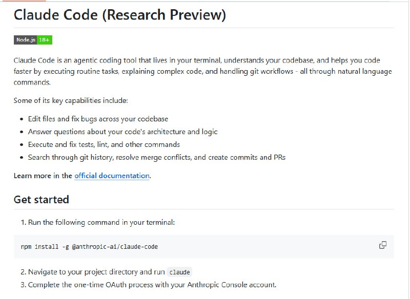 集成在终端中的智能编程工具，能理解代码库，通过自然语言命令帮助开发者快速执行常规任务、解释复杂代码和处理 Git 工作流程