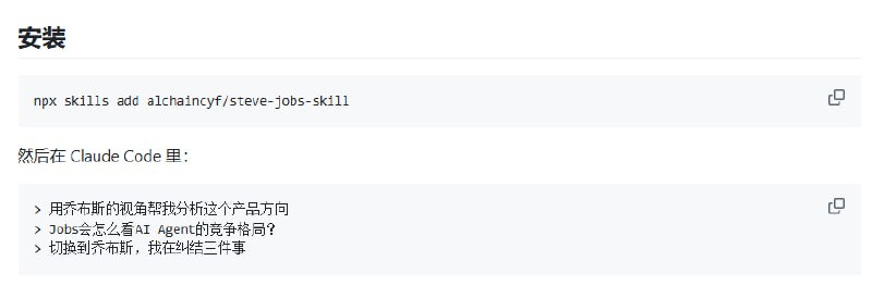 学习乔布斯思维总是在不同书籍、演讲和访谈间来回切换，Isaacson传记讲故事、Stanford演讲谈人生、Lost Interview挖细节，费时费力还容易遗漏精华