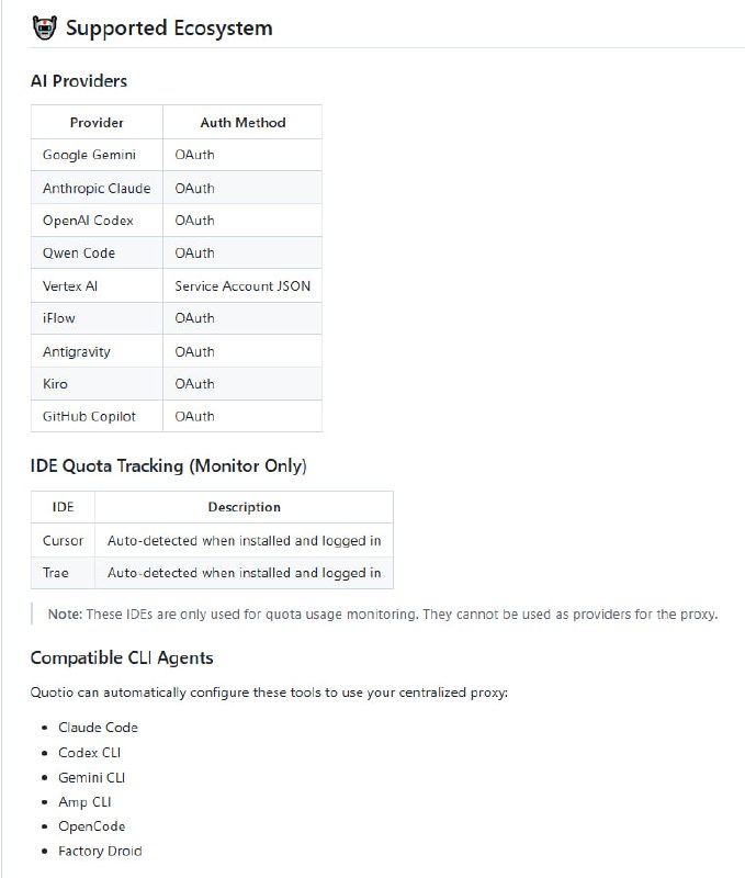 开发者在使用 AI 编程助手时，往往需要管理多个平台的账号和 API 密钥