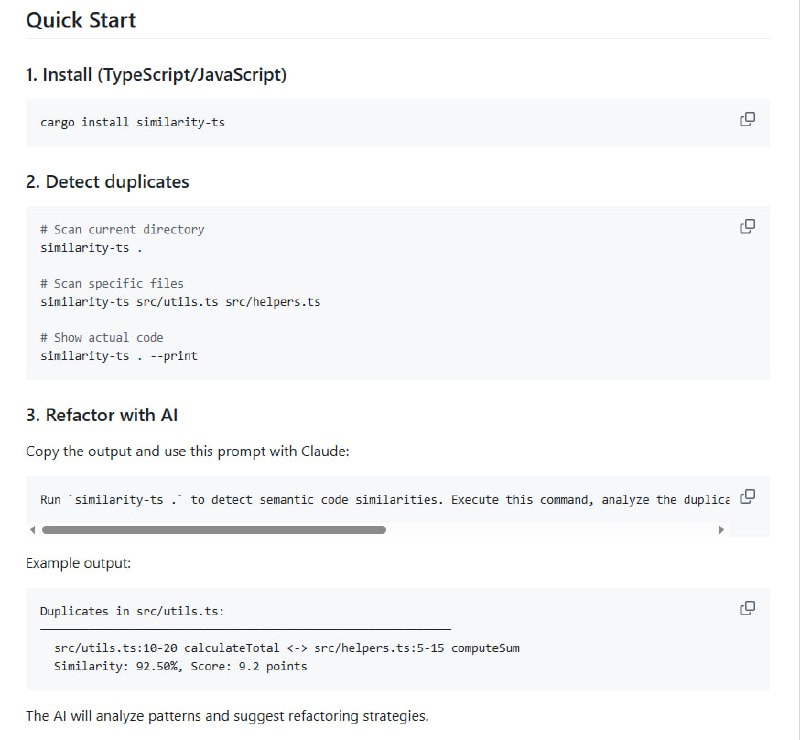 similarity-ts/rs/py：代码相似度检测进入多语言高效新时代，Rust驱动的similarity工具集，助力精准识别重复与相似代码，提升代码质量与维护效率