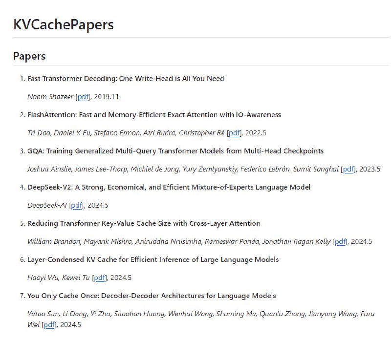 KVCachePapers：深度学习领域中键值缓存技术的研究论文集合，专注于Transformer模型解码效率和内存优化，促进模型性能提升和资源优化