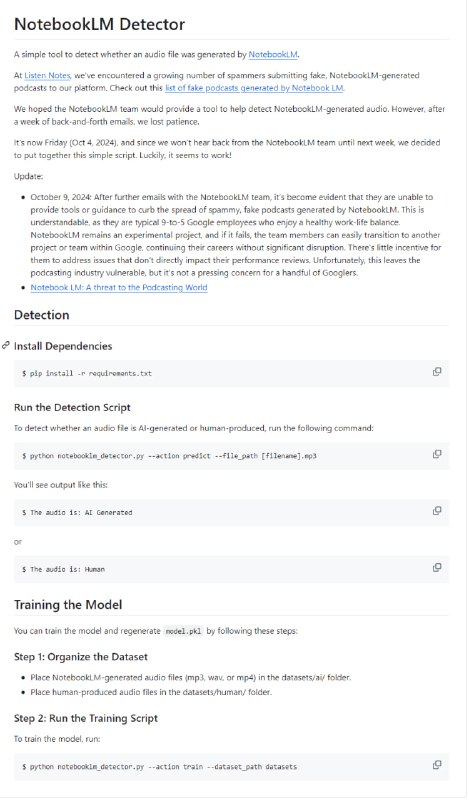 NotebookLM Detector：一个简单的工具，用于检测音频文件是否由NotebookLM生成，帮助识别AI生成的音频与人类制作的音频