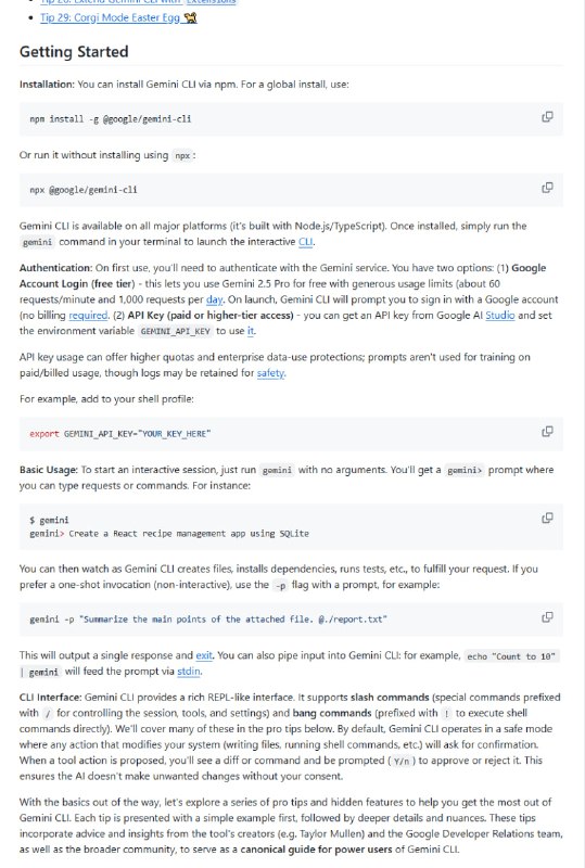 Gemini CLI Tips & Tricks：本指南涵盖了约30个专业技巧，帮你高效使用 Gemini CLI 进行智能编程