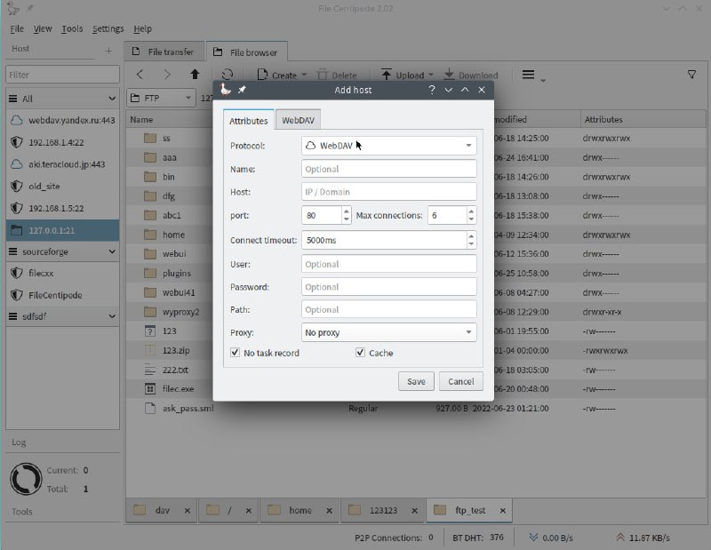 一款功能强大的文件上传/下载管理开源工具
