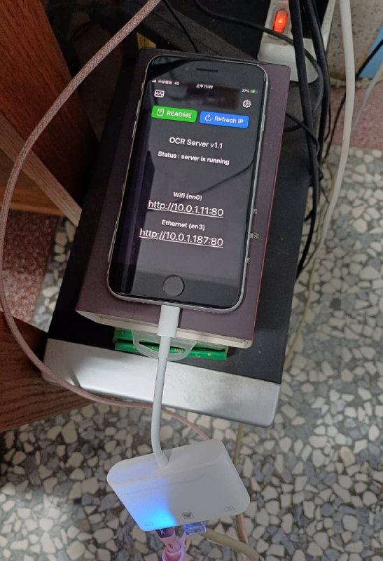 iOS OCR Server 利用 Apple Vision Framework，将 iPhone 转变为本地高精度 OCR 服务器，实现无云依赖、无限制使用与完整隐私保护：• 自动启动服务器，局域网内设备通过 IP 访问，方便快捷• 支持多语言自动识别，适配多国文字环境  • 通过 Web 上传图片，秒级返回文本识别结果，效率极高  • JSON 格式 API，轻松集成进自有应用，支持 Python 等多语言调用  • 100% 本地处理，无需联网，确保数据安全与隐私无忧  • 可在同一网络内共享 OCR 服务，多设备协同构建分布式识别系统  • iOS 引导访问模式保证持续运行，适合自动化、批量识别场景  摒弃传统云 OCR 的延迟与隐私风险，iOS OCR Server 让本地设备成为智能文字识别中心，适合开发者、企业和隐私敏感场景长期使用