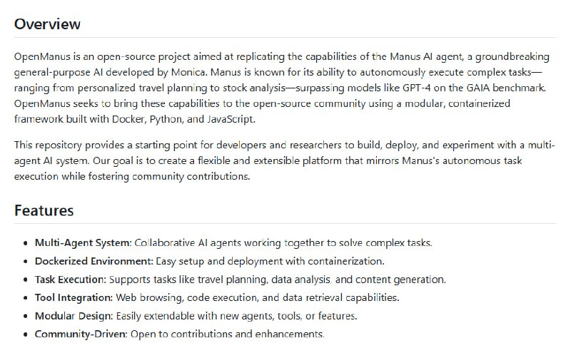 OpenManus：开源复现Manus AI的强大能力，让复杂任务自动化执行变得触手可及