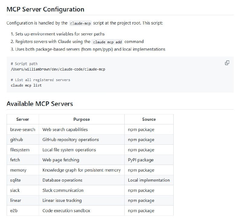 Claude Code MCP：让Claude通过MCP工具获得强大的扩展能力