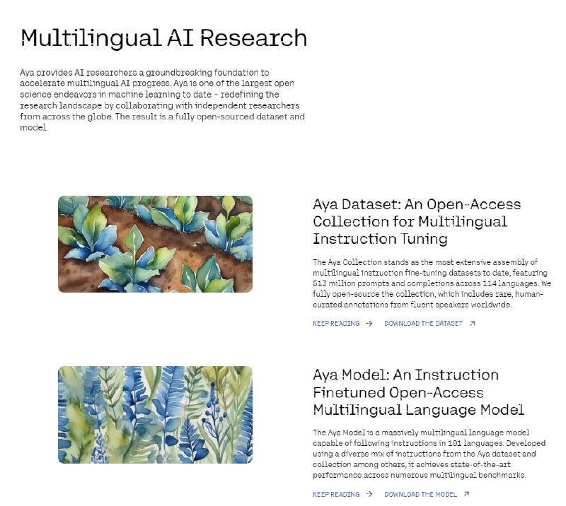 Aya模型：一个513M参数的多语种语言模型，能理解和遵循101种语言的指令