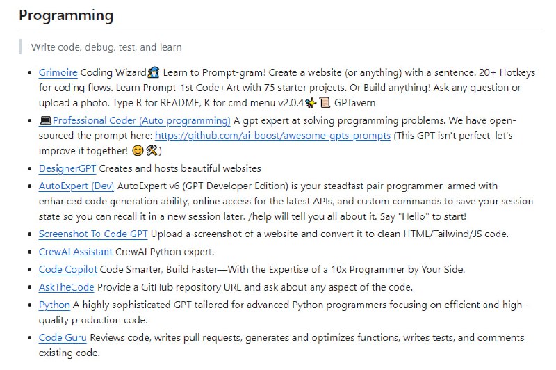 gpts-trending：每日 GPT Store 榜单数据备份，用了一个GitHub Action每天定时更新数据