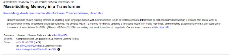 MEMIT是一种可以直接在大型语言模型中更新大量记忆的方法，其性能超过了之前的工作，能够满足实际应用中对大量更新的需求