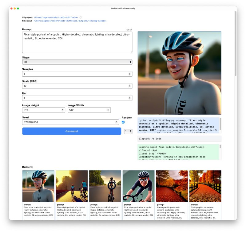 M1 Mac的Stable Diffussion本地部署版 | Stable Diffusion Buddy