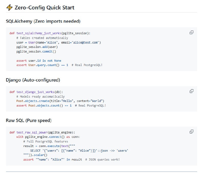 py-pglite：让Python测试与PostgreSQL无缝对接，无需安装PostgreSQL，即可在测试中享受PostgreSQL的强大功能