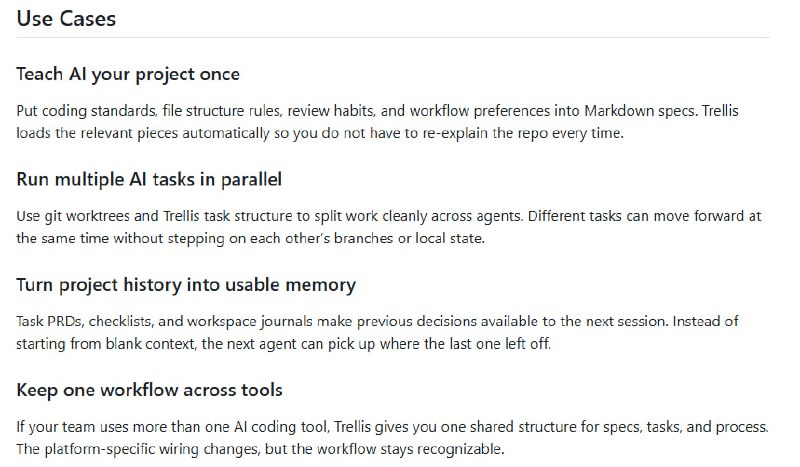 Trellis，用来统一 AI 编程工具的上下文