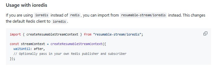 很多实时流式数据传输场景中，网络断开导致数据丢失是个难题