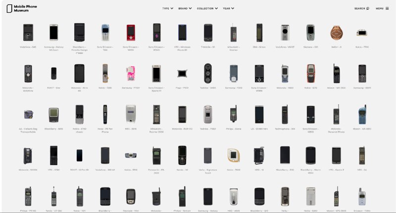 Mobile Phone Museum —— 手机博物馆收集了从1980年到如今的 2400 多款手机的照片和参数传送门 | #博物馆