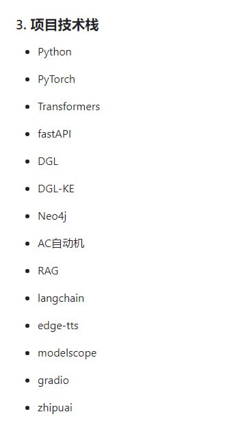 meet-libai-遇见李白：基于知识图谱的AI智能体，推动李白文化的数字化普及与推广，提供古诗词问答与鉴赏体验项目目标收集整理李白诗歌及其相关文化资料：通过文献调研、数据挖掘等方法，全面收集李白的诗歌作品、生平事迹、历史背景等相关资料，为构建李白知识图谱提供基础数据